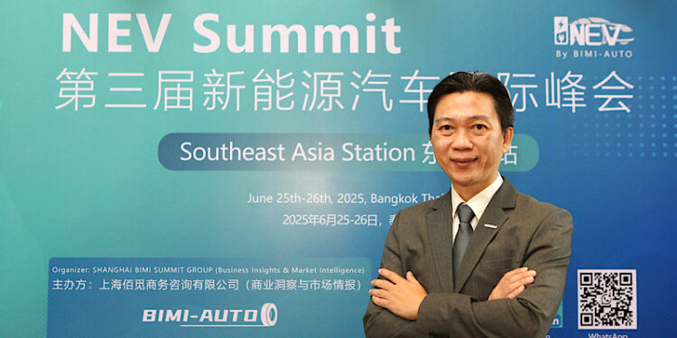 GWM โชว์วิสัยทัศน์แสดงจุดยืนผู้นำ NEV ในอาเซียน บนเวทีInternational NEV Summit 2025 ประกาศพลิกเกมขับเคลื่อนสู่อนาคตด้วยเทคโนโลยี Hi-4