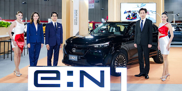 ฮอนด้า ยกขบวนรถ xEV ทั้งรถไฟฟ้า e:N1 และไลน์อัปe:HEV พร้อมขบวนโปรสุดคุ้ม Honda Pro OH! MY GOOOOD จัดเต็มในงาน FAST Auto Show Thailand 2025 และโชว์รูมทั่วประเทศ เสิร์ฟความคุ้มยาว ๆ ตลอดเดือน ก.ค.- ส.ค. 2568 นี้