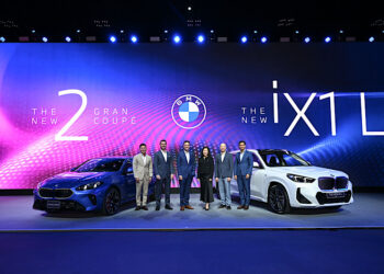 บีเอ็มดับเบิลยู ประเทศไทย เผยโฉมบีเอ็มดับเบิลยู iX1 รุ่นฐานล้อยาวที่มาพร้อมเทคโนโลยีพลังงานไฟฟ้า และบีเอ็มดับเบิลยู ซีรีส์ 2 Gran Coupé ใหม่ มอบความแตกต่างอย่างมีสไตล์