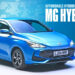 ALL NEW MG3 HYBRID+ คว้ารางวัล “Affordable Hybrid Car of the Year 2025” สองปีซ้อนจากสื่ออังกฤษ ด้วยสมรรถนะเหนือชั้น ราคาคุ้มค่า และประหยัดน้ำมันยอดเยี่ยม