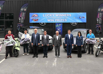 กรังด์ปรีซ์ฯ มอบรางวัลผู้โชคดี จากงาน บางกอก อินเตอร์เนชั่นแนล มอเตอร์โชว์ ครั้งที่ 46 รวมมูลค่ากว่า 1.94 ล้านบาท