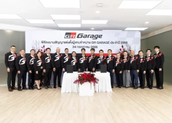 โตโยต้า ลงนามสัญญา GR GARAGE เปิดตัวผู้แทนจำหน่ายรถยนต์ GR Performance อย่างเป็นทางการ