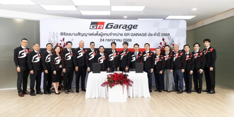 โตโยต้า ลงนามสัญญา GR GARAGE เปิดตัวผู้แทนจำหน่ายรถยนต์ GR Performance อย่างเป็นทางการ