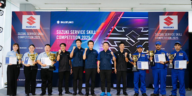 ซูซูกิ ชูจุดขายความคุ้มค่า เดินหน้าพัฒนาคุณภาพงานบริการ จัดแข่งขัน SUZUKI SERVICE SKILL COMPETITION รักษามาตรฐานคุณภาพงานบริการสู่ความเป็นเลิศระดับสากล เตรียมความพร้อมก่อนเปิดตัวผลิตภัณฑ์ใหม่