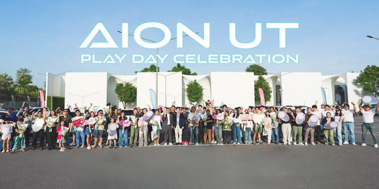 GAC ฉลองความสำเร็จครั้งสำคัญ! จัดงาน AION UT Play Day สุดเอ็กซ์คลูซีฟ ส่งมอบรถยนต์ไฟฟ้า AION UT ครบ 1,000 คันในประเทศไทย