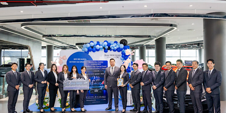 Benz BKK Group จัดแคมเปญ “Mother’s Day Special Deals!” ซื้อรถเบนซ์มือสอง รับทริปสุดเอ็กซ์คลูซีฟ กรุงเทพฯ–ฮ่องกง 2 ที่นั่ง ฟรี! ข้อเสนอสุดพิเศษ ฉลองวันแม่ 7–17 สิงหาคม 2568 ที่โชว์รูม 3 มุมเมือง บางนา – วิภาวดี – กาญจนาภิเษก