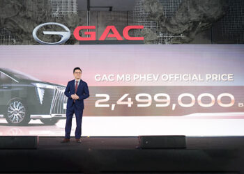 GAC ประเทศไทย เปิดตัว GAC M8 PHEV ยนตรกรรม MPV Plug-in Hybrid สุดหรูระดับ Masterpiece อย่างเป็นทางการครั้งแรกในประเทศไทย