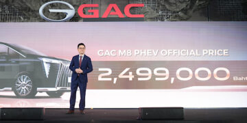 GAC ประเทศไทย เปิดตัว GAC M8 PHEV ยนตรกรรม MPV Plug-in Hybrid สุดหรูระดับ Masterpiece อย่างเป็นทางการครั้งแรกในประเทศไทย