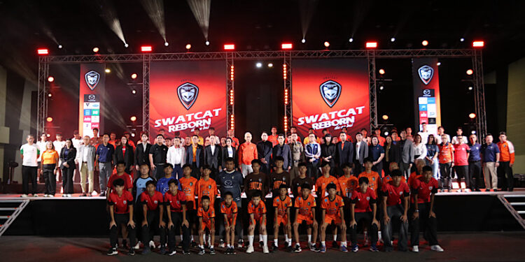 มาสด้าประกาศสนับสนุนสวาทแคทต่อเนื่องเป็นปีที่ 13 เปิดตัวสโมสรฯ นักเตะ ชุดแข่งขัน พร้อมลุยศึกไทยลีกฤดูกาลใหม่