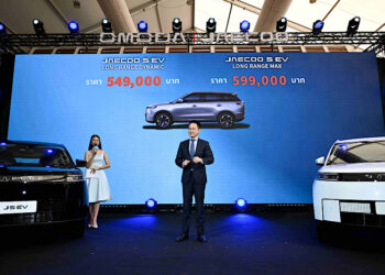 OMODA & JAECOO เปิดตัว JAECOO 5 EV นิยามใหม่แห่งรถไฟฟ้าพรีเมียมที่ทุกคนเข้าถึงได้