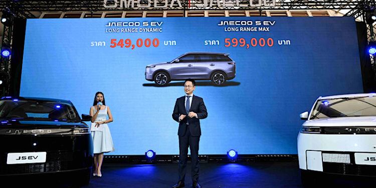 OMODA & JAECOO เปิดตัว JAECOO 5 EV นิยามใหม่แห่งรถไฟฟ้าพรีเมียมที่ทุกคนเข้าถึงได้