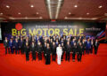 BIG MOTOR SALE 2025 ฉลองใหญ่ปีที่ 12 นำทัพแบรนด์ยานยนต์ทั่วไทย…ประกาศ ลดครั้งใหญ่!  22 – 31 สิงหาคม ที่ ไบเทค บางนา