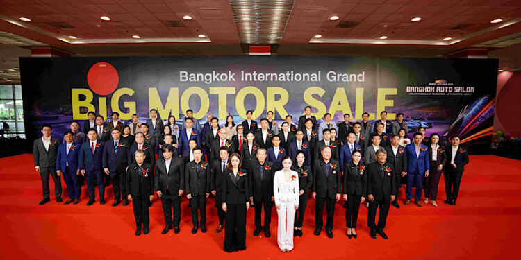 BIG MOTOR SALE 2025 ฉลองใหญ่ปีที่ 12 นำทัพแบรนด์ยานยนต์ทั่วไทย…ประกาศ ลดครั้งใหญ่! 22 – 31 สิงหาคม ที่ ไบเทค บางนา