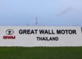 GWM (Thailand) ส่งออก 3 ปี โตต่อเนื่อง ยอดสะสมคาดทะลุ 5,000 คันสิ้นปี 68 นำโดย ORA และ TANK