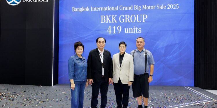 BKK Group ประกาศความสำเร็จในงาน BIG Motor Sale 2025 ตอกย้ำผู้นำตลาดรถพรีเมียมและพลังงานไฟฟ้าในกรุงเทพฯ พร้อมสานต่อแคมเปญสุดคุ้ม