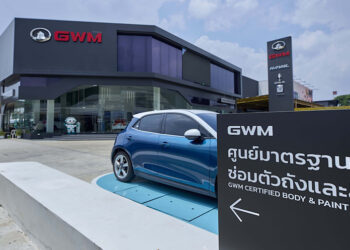 หมดกังวลเรื่องการซ่อมสีและตัวถังกับ GWM Certified Body & Paint พร้อมให้บริการแล้ว กว่า 14 แห่งทั่วประเทศ