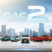 GAC Thailand ฉลองครบรอบ 2 ปี นวัตกรรม EV สู่อนาคต พร้อมจัดกิจกรรมทดสอบขับ “2nd DRIVE 2GETHER WITH YOU” สุดเอ็กซ์คลูซีฟ