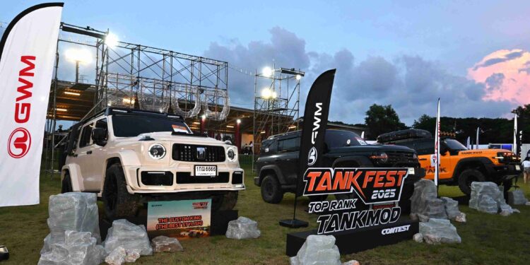 GWM ชู “TANK CULTURE” ใน “TANK FEST 2025” รวมพลคนรัก TANK จากทั่วประเทศ เปิดเวทีแต่งรถสุดมันส์ พร้อมเผยโฉม NEW GWM POER SAHAR DIESEL ครั้งแรกในไทย