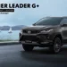 โตโยต้า แนะนำ Fortuner Leader G Plus ใหม่ ภายใต้คอนเซ็ปต์ “New Smart Luxury” ผสมผสานความหรูหราและความคุ้มค่า เสริมทัพผู้นำตลาด PPV