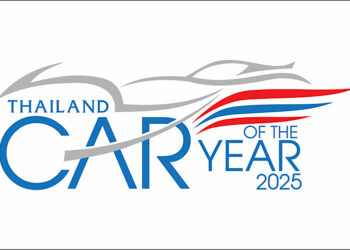 สรยท.เปิดกติกาใหม่ THAILAND CAR OF THE YEAR 2025 ฉบับแก้ไขเพิ่มเติม