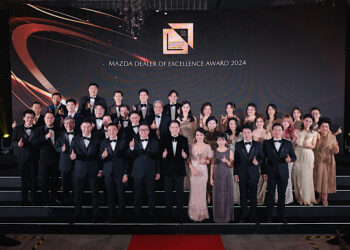 มาสด้ามอบรางวัลอันทรงเกียรติให้ผู้จำหน่ายยอดเยี่ยมประจำปี Driven to Distinction ขับเคลื่อนสู่ความเป็นหนึ่งด้วยความแตกต่างเหนือระดับ