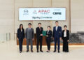 มาสด้าเปิดสำนักงานใหญ่แห่งใหม่ “Joy Workplace” พื้นที่แห่งความสุขเพื่อคนทำงานยุคใหม่