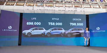 Leapmotor Thailand เผยโฉม Leapmotor B10 รุ่นใหม่ล่าสุด ครั้งแรกในอาเซียน ราคาเริ่มต้นที่ 698,000 บาท พร้อมส่งมอบรถทันทีภายในวันที่ 10 ตุลาคมนี้ ตั้งเป้าเปิดโชว์รูมครบ 30 แห่งภายในปี 2570