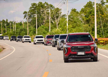 GWM เดินหน้าต่อไม่พัก ร่วมกับกลุ่ม HAVAL JOLION Sport Club Thailand รวมพลคนรัก ‘เจ้าสิงโตอารมณ์ดี’ ออกเดินทางสู่จังหวัดจันทบุรี
