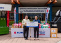 รถสร้างอาชีพตัวจริง! SUZUKI CARRY  ตอกย้ำภาพลักษณ์รถคู่คิด SME  พร้อมหนุนคนไทย ‘Carry Your Dream’  ฉลองยอดขายสะสมเกิน 50,000 คัน ด้วยดอกเบี้ย 1.99% หรือ ผ่อนเริ่มต้นวันละ 222 บาท