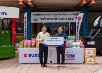 รถสร้างอาชีพตัวจริง! SUZUKI CARRY  ตอกย้ำภาพลักษณ์รถคู่คิด SME  พร้อมหนุนคนไทย ‘Carry Your Dream’  ฉลองยอดขายสะสมเกิน 50,000 คัน ด้วยดอกเบี้ย 1.99% หรือ ผ่อนเริ่มต้นวันละ 222 บาท