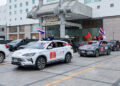คาราวาน มิตรภาพไทย-จีน BYD SEALION 6 DM-i ถึงปักกิ่งแล้ว พิสูจน์ความแกร่งและสมรรถนะกว่า 5,000 ก.ม.