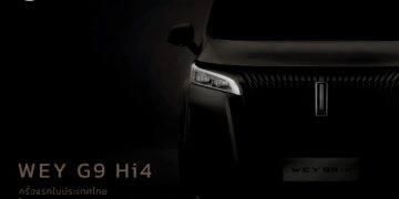 GWM เตรียมเปิดตัวและประกาศราคาWEY G9 Hi4 และ NEW POER SAHAR DIESEL  อย่างเป็นทางการ พร้อมส่ง “Secret Model” สร้างเซอร์ไพรส์สุดเร้าใจในงานMotor Expo 2025