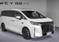 GWM (Thailand) เปิดสเปกสุดล้ำของ “WEY G9” New-Generation Luxury MPV ยกระดับสู่ความล้ำสมัย ด้วย Hi4 ระบบขับเคลื่อนไฮบริดสี่ล้ออัจฉริยะครั้งแรกของไทย พร้อมให้ชาวไทยสัมผัสพร้อมกัน 28 พฤศจิกายนนี้ ที่งาน Motor Expo 2025