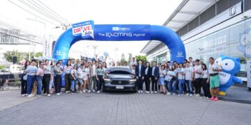 ฮอนด้า ชวนลูกค้าขับรถยนต์ e:HEV คู่ใจ ร่วมกิจกรรม “e:HEV Drive ดั่งใจ” ล่องใต้ไปนครศรีธรรมราชและแอ่วเหนือไปเมืองน่าน สัมผัสเสน่ห์แห่งธรรมชาติ พิสูจน์สมรรถนะขับขี่เร้าใจ ประหยัดน้ำมันเหนือชั้น