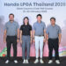 “ฮอนด้า แอลพีจีเอ ไทยแลนด์ 2026” จัดใหญ่ครั้งที่ 19 ยกทัพนักกอล์ฟหญิงระดับโลก อัดฉีดเพิ่มเงินรางวัลรวม 1.8 ล้านดอลลาร์ฯ ณ สยามคันทรีคลับ โอลด์คอร์ส พัทยา 19–22 กุมภาพันธ์ 2569