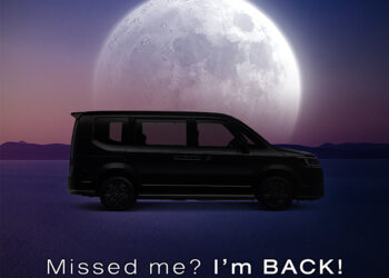 ฮอนด้า ยืนยัน! เตรียมนำเข้า “Honda STEP WGN e:HEV ใหม่” จากญี่ปุ่น คัมแบ็กให้สัมผัส พร้อมเปิดรับจองสิทธิ์ ทั้งในงาน Motor Expo 2025 และที่โชว์รูมฮอนด้าทั่วประเทศ 28 พ.ย. นี้