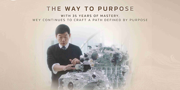 จับตา! “GWM WEY” แบรนด์ลักชัวรี่ใหม่จาก GWM และ “GWM WEY G9” รถ MPV ระดับไฮเอนด์รุ่นแรก เตรียมเปิดตัวในไทย 28พฤศจิกายนนี้