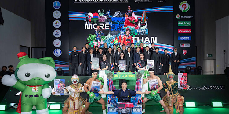 ไทยแถลงความพร้อม! เจ้าภาพ “โมโตจีพี 2026” สนามเปิดฤดูกาล ใหญ่ขึ้น-สนุกขึ้น-ผู้ชมมากขึ้น ตั้งเป้าเป็นสนามที่ดีที่สุดและน่าจดจำที่สุดในปฏิทินแข่งขัน