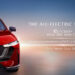 มาสด้าเตรียมเผยโฉม THE ALL-ELECTRIC MAZDA6e รถยนต์ไฟฟ้าครั้งแรกในงานมอเตอร์ เอ็กซ์โป ปีนี้