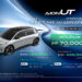 GAC AION Thailand มอบข้อเสนอพิเศษสำหรับ GAC AION UT พร้อมมอบสิทธิประโยชน์ Lifetime Warranty แบตเตอรี่และชุดมอเตอร์ขับเคลื่อนไฟฟ้า
