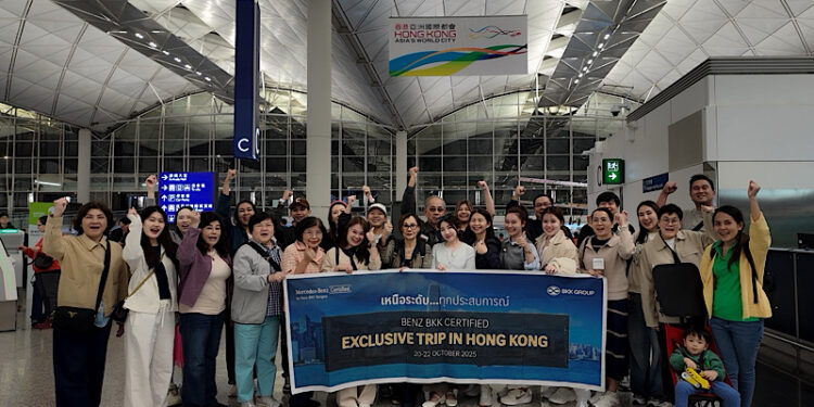 Benz BKK Group จัดทริปสุดเอ็กซ์คลูซีฟ “3 Days 2 Nights Praycation in Hong Kong” มอบประสบการณ์เหนือระดับให้ลูกค้า Mercedes-Benz Certified