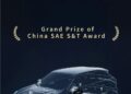 Hi4 เทคโนโลยีไฮบริดขับเคลื่อนสี่ล้ออัจฉริยะใน WEY G9 สร้างประวัติศาสตร์ คว้ารางวัลสูงสุด Grand Prize จากเวที China SAE S&T Award ครั้งแรกในรอบ 30 ปี