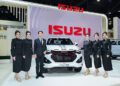 อีซูซุอวดโฉมทัพยนตรกรรมใหม่ล่าสุด! ISUZU D-MAX “THE ONE & ONLY” หนึ่งเดียว…เท่านั้น! และรถยนต์นั่งอเนกประสงค์ MU-X “THE NEXT PEAK” สู่จุดพีคใหม่…      ของชีวิต  ในงาน “มหกรรมยานยนต์  ครั้งที่ 42”
