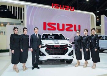 อีซูซุอวดโฉมทัพยนตรกรรมใหม่ล่าสุด! ISUZU D-MAX “THE ONE & ONLY” หนึ่งเดียว…เท่านั้น! และรถยนต์นั่งอเนกประสงค์ MU-X “THE NEXT PEAK” สู่จุดพีคใหม่…      ของชีวิต  ในงาน “มหกรรมยานยนต์  ครั้งที่ 42”