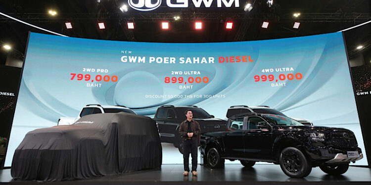 GWM เขย่าตลาดด้วย “NEW GWM POER SAHAR DIESEL” พิเศษเริ่ม 799 แสนบาท และ “NEW GWM TANK 300 DIESELDesert Storm Limited Edition” ที่ 1.349 ล้านบาท เพียง 300 คัน
