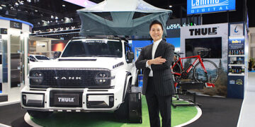 “ลามิน่า” ยืนหนึ่ง ตอกย้ำค่ากันร้อนต้อง TSER รองรับสัญญาณต้อง ดิทิทัลบูสต์ เชี่ยวชาญต้องอีสท์แมนเพอร์ฟอร์แมนซ์ฟิล์ม