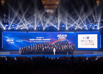 เปิดฉากอลังการ MOTOR EXPO 2025 รวมนวัตกรรมยานยนต์ พร้อมโปรแรงส่งท้ายปี