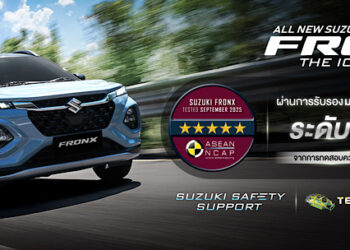 ALL NEW SUZUKI FRONX ผ่านมาตรฐานความปลอดภัย ASEAN NCAP ประจำปี 2568 ระดับ 5 ดาว ตอกย้ำคุณภาพสินค้าที่มาพร้อม เทคโนโลยีความปลอดภัย