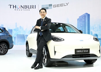 GEELY ขอบคุณทุกความไว้วางใจ ฉลอง GEELY EX2 กวาดยอดจอง 4,016 คัน ขยายเวลาโปรโมชันราคาพิเศษถึงสิ้นปี