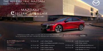 The All-Electric Mazda6e สุดฮ็อต ลูกค้าแห่จอง Premiere Package 3,000 สิทธิ์ เตรียมเดินสายอวดโฉมที่โชว์รูมมาสด้า